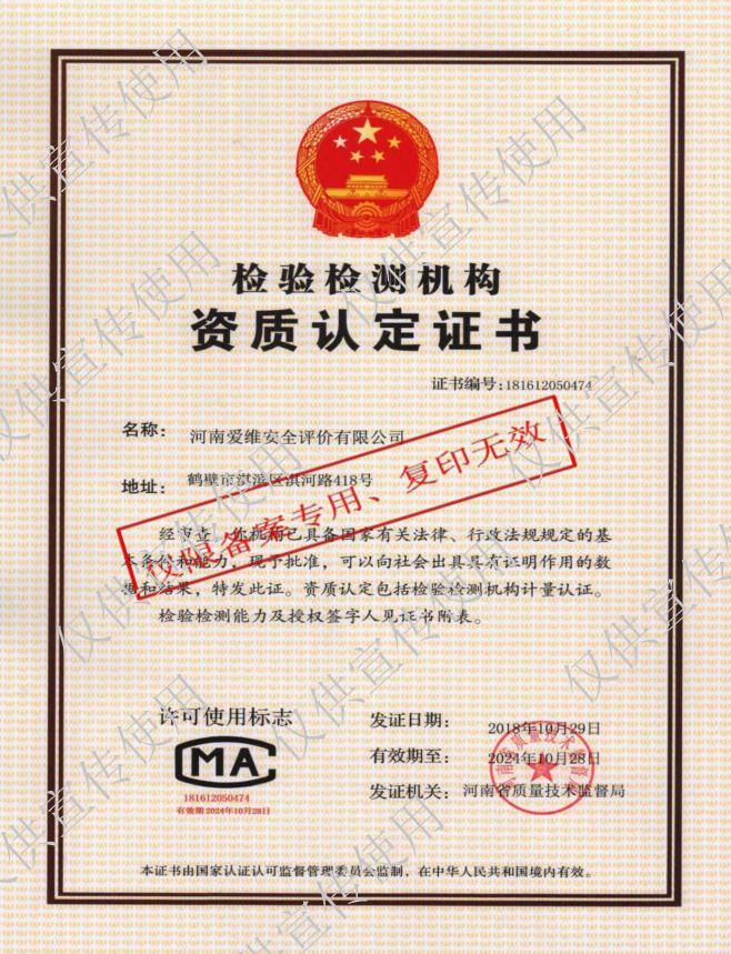 1591000436102379.png 1590565198107956.png