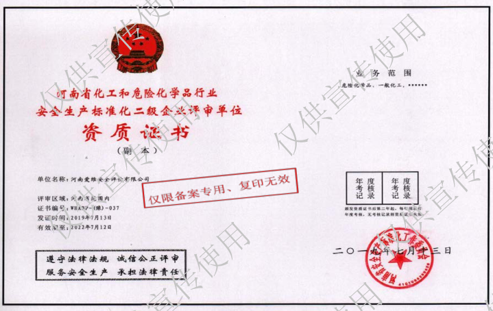 1591000490476303.png 1590564999380733.png