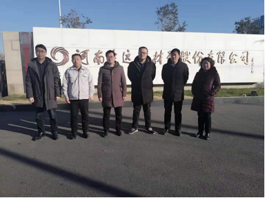 1592356751108666.png wps1.png