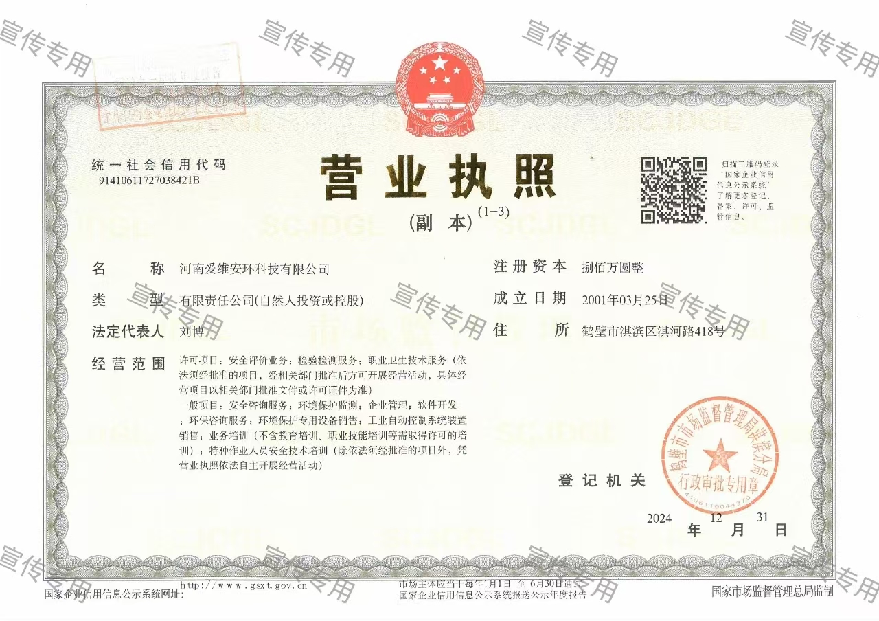 1745553566109789.jpg e37f5328bad0fbd7ad58e4d966b26d8.jpg